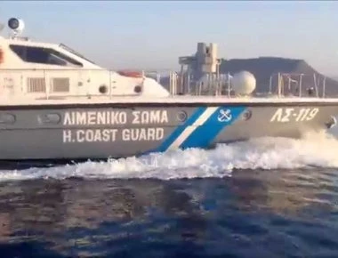 Σκάφη του ΛΣ μετέφεραν στις ελληνικές ακτές 93 παράνομους μετανάστες
